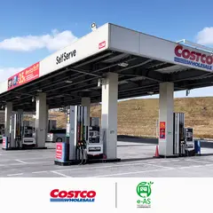 コストコホールセール 木更津倉庫店 ガスステーション