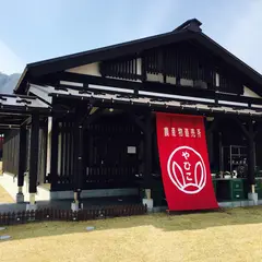 農産物直売所 やひこ