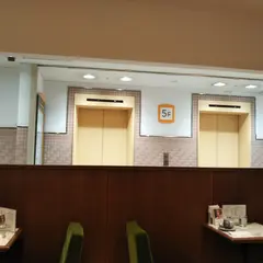 はまの屋パーラー 後楽園店