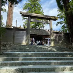 内宮斎館