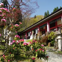 甲子大黒天本山宝珠寺