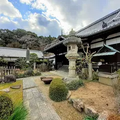 當麻寺護念院