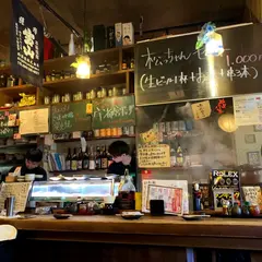 あしどり 久茂地