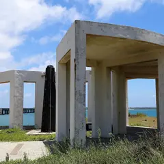漁翁島遊客服務中心