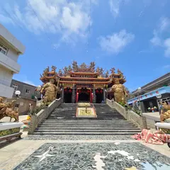 竹湾大義宮