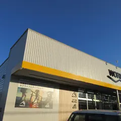ワークマンプラス 札幌八軒店