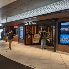 エキュートエディション新橋