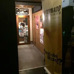 新宿 焼肉 肉屋の台所 新宿ミート | 肉 食べ放題 歓迎会 二次会 バイキング 安い
