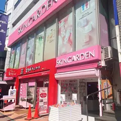 スキンガーデン新大久保本店