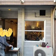 シーシャandカフェ シフル