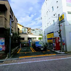 ＮＴＴル・パルク戸越銀座駐車場