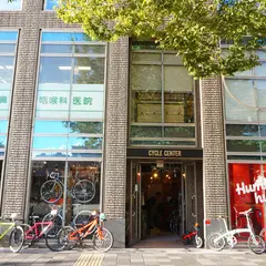 Humhumhug Cycle Center Kyoto(京都•自転車修理•RENTALCYCLE）