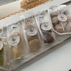 oh DANGO MONT BLANC CAFE KAMAKURA(おーだんご もんぶらん かふぇ かまくら)
