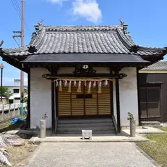 砂古荒魂神社