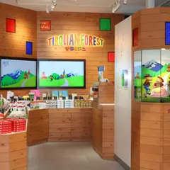 千鳥饅頭総本舗 福岡空港/チロリアンショップ空港店