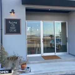 FUJITA BAKE STORE