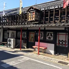真・戦国丸