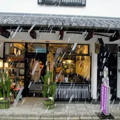 珈琲院ロマン亭