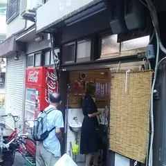 ねぼけ堂