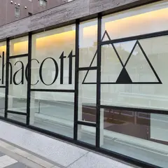 チャコット代官山本店