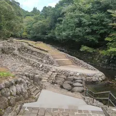 郡川砂防公園