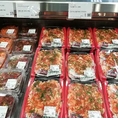コストコ多摩境倉庫店薬局
