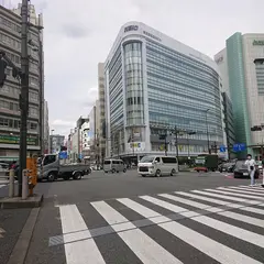京王新宿追分ビル