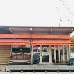 Ruruck Kitchen（ルルックキッチン）