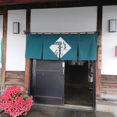 おそば美登利