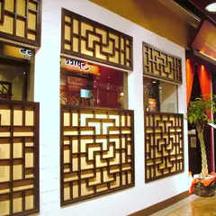 明和酒家 大須