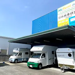 MYSミスティック