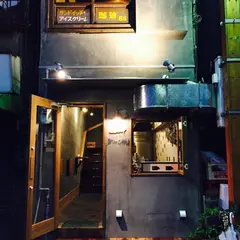 jin-bay