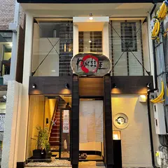 わがまま屋