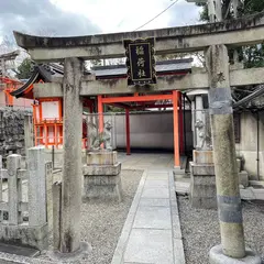 玉光稲荷社