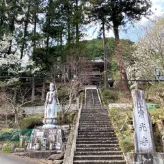 常光寺