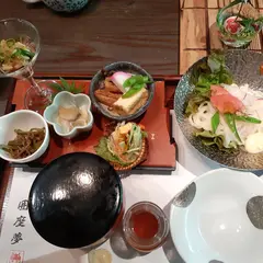 囲座夢