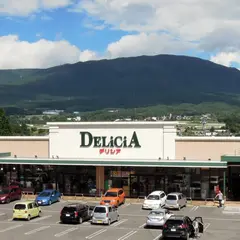 デリシア 塩尻東店