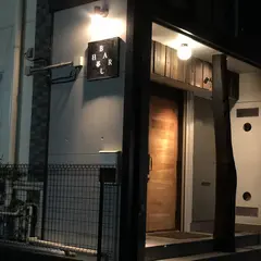 BAR 日暮し