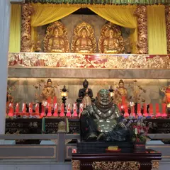 指南宮 大雄宝殿
