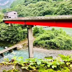 継合橋 沈下橋