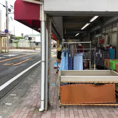 トクダヤ洋品店千倉店本館