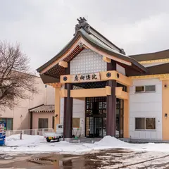 東本願寺会館 北海御廟
