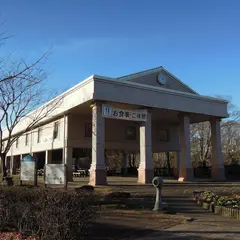 ステンドハウス