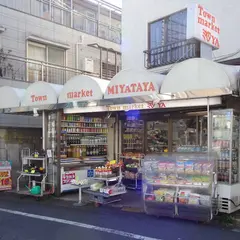 ミヤタヤ