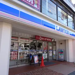 ローソン 入間市役所前店