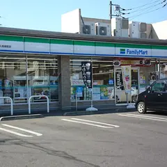 ファミリーマート 入間東町店