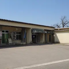 只見保養センター ひとっぷろ町湯