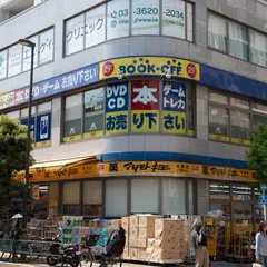 BOOKOFF 綾瀬駅前店