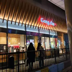 Gong Cha 渋谷スクランブルスクエア店