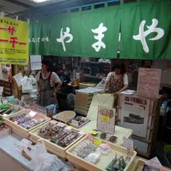 もちの店やまや